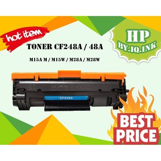 (CF248A) ตลับหมึกผง LASER HP TONER-CF248A/ 48 A ( พรีเมี่ยม )สินค้าคุณภาพมีประกันงานเกรด A