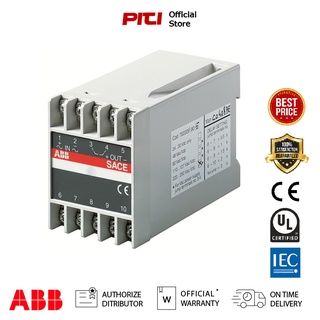 ABB Electronic time-delay UVD 220-250V For E1/6-T7,X1,T8,E1.2/6.2,XT7/M