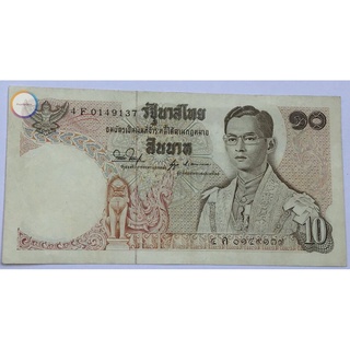 ธนบัตร 10 บาท แบบ 11 ลายเซ็นหายาก สมหมาย-นุกูล 4F 0149137 (VF)