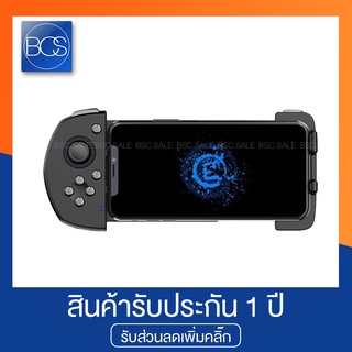 Gamesir G6S Mobile Gaming Touchroller จอยส์เกมมิ่ง มือถือสำหรับ IOS - (Black)