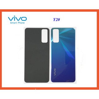 ฝาหลัง(ฝาครอบแบต) Vivo Y20