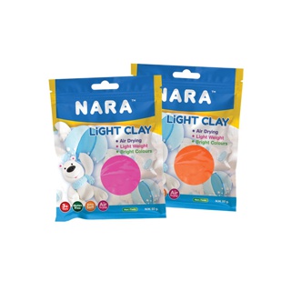 NARA Light Clay ดินเบา ขนาด 50 กรัม *ถุงซิปล็อค (เลือกสี)