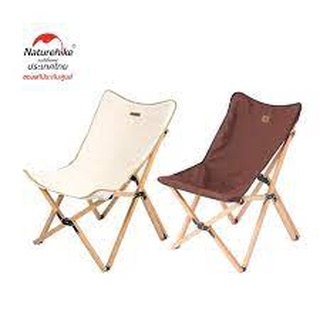 Naturehike NH19JJ008 เก้าอี้ขาไม้แท้ผ้าแคนวาส Outdoor Wooden Folding Chair Q-9E มี 3 Size