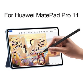 ปากกาสไตลัส สําหรับแท็บเล็ต Huawei MatePad Pro 11 GOT-W29 AL09 Honor Pad 8 HEY-W09