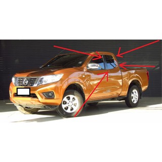 กระจกแค็บ นาวาร่า NP300 Navara cab ข้างซ้าย ฝั่งคนนั่ง กระจกแค็ป แคป