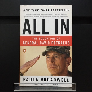 All in - Paula Broadwell