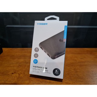 VEGER P10 power bank 10000 mAh Ultra-Thin(ของใหม่ในซีล)