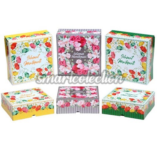 (OKEY กระดาษแข็งพับ) Flower Motif Snack Box Uk. 18 x 18 x 7