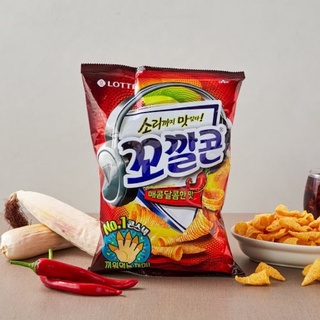 ขนมเกาหลี ขนมข้าวโพดอบกรอบ รสเผ็ด  꼬깔콘 매콤달콤 Lotte Kokal Corn Chips 72g  ขนมเกาหลี ขนมนำเข้าจากเกาหลี
