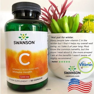 วิตามินซีผสมโรสฮิป Swanson vitamin C with Rose hips 1000mg.