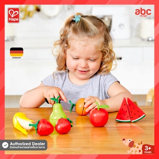 [Pre-order] Hape ของเล่นไม้ ของเล่นทำอาหาร ชุดหั่นผลไม้ Healthy Fruit Playset ของเล่นเสริมพัฒนาการ 3 ขวบ ขึ้นไป