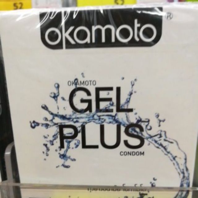 Okamoto gel plus - 2 ชิ้น