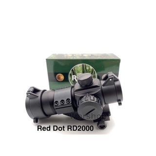 RED DOT รุ่น RD2000 ราง 20  มิล อุปกรณ์เสริมช่วยเล็ง