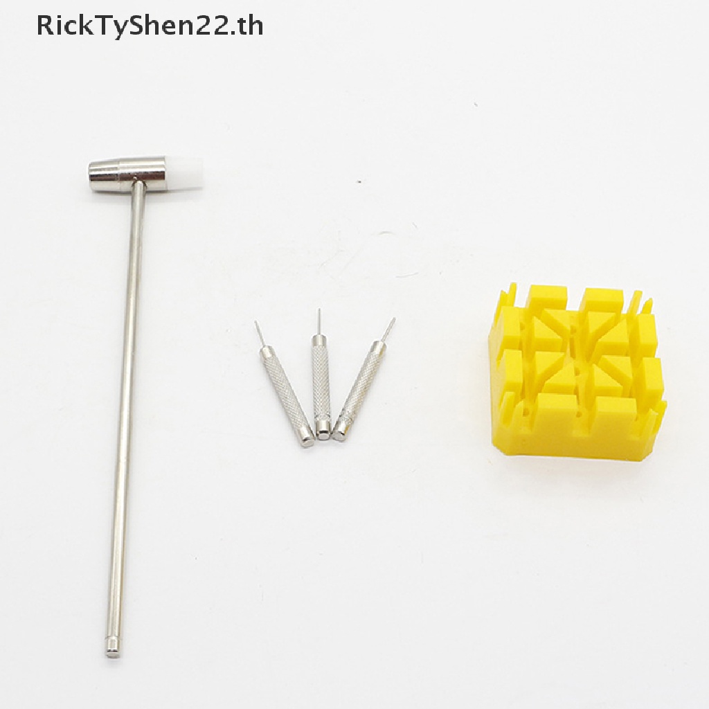 Ricktyshen เครื่องมือปรับถอดสายนาฬิกาข้อมือ สร้อยข้อมือ