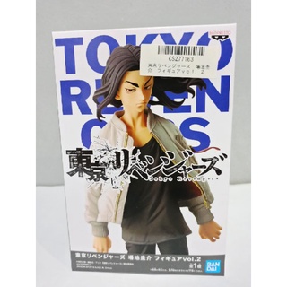 Tokyo Revengers Keisuke Baji vol.2 งานแท้นำเข้าจากญี่ปุ่น