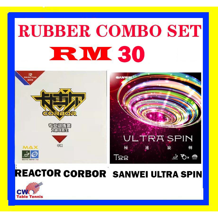 SANWEI T88 ULTRA SPIN +Reactor Corbor Spin-Elastic Inverted ตารางเทนนิสยางปิงปอง getah