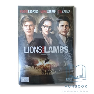 Lions for Lambs ปมซ่อนเร้นโลกสะพรึง (DVD) / ดีวีดี หนังดีควรค่าแก่การสะสม