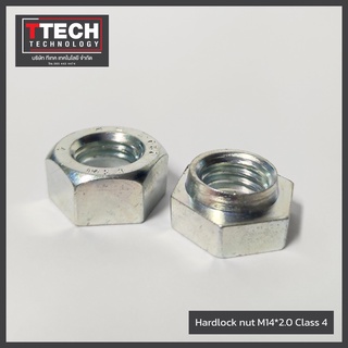 อะไหล่รถตัดหญ้า Hardlock Nut M14*2.0 Class 4