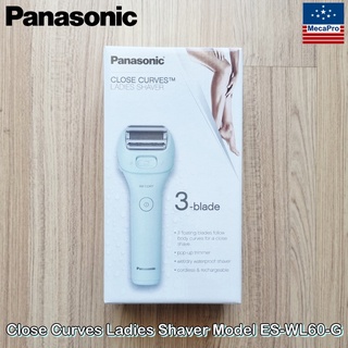 Panasonic® Close Curves Ladies Shaver Model ES-WL60-G พานาโซนิค เครื่องโกนขนไฟฟ้า สำหรับผู้หญิง แบบเปียก/แห้ง