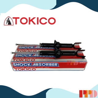 TOKICO โช้คอัพ คู่หลัง Mini Strut Gas สำหรับ HONDA รหัสอะไหล่แท้ 52611-S04-Y02 (รหัสสินค้า U2921 , U2921)