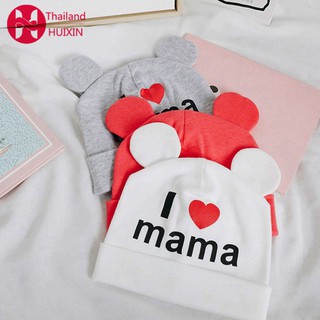 หมวกผ้าฝ้ายพิมพ์ลาย I LOVE MAMA สำหรับเด็ก