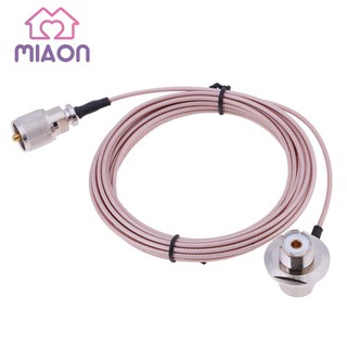 MIAON 5m/16.4ft Extension Coaxial Feeder Cable for Mobile Radio Antenna Car Radio