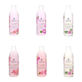 ของแท้/พร้อมส่ง Oriental Princess Princess Garden Body Moisturiser SPF10 250ml./Shower &amp; Bath Cream 250ml.