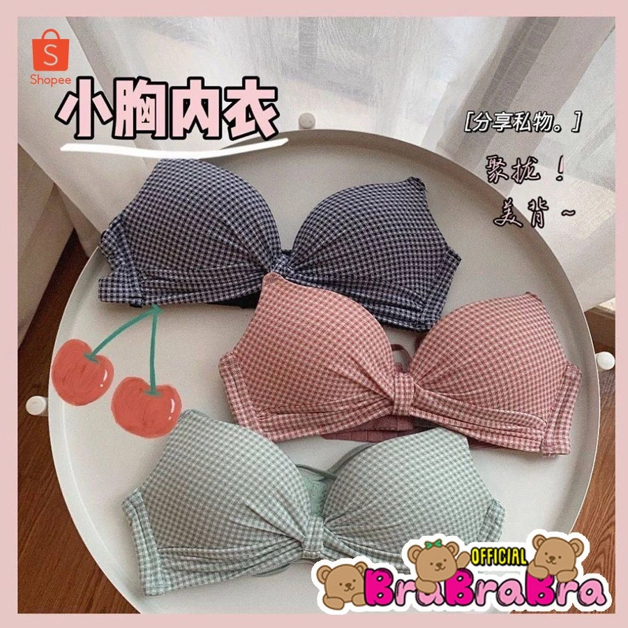 [ส่งจากไทย] 𝑩𝒓𝒂𝑩𝒓𝒂𝑩𝒓𝒂 #bra-142 เสื้อชั้นในไร้โครง น่ารัก มีฟองน้ำดันทรง