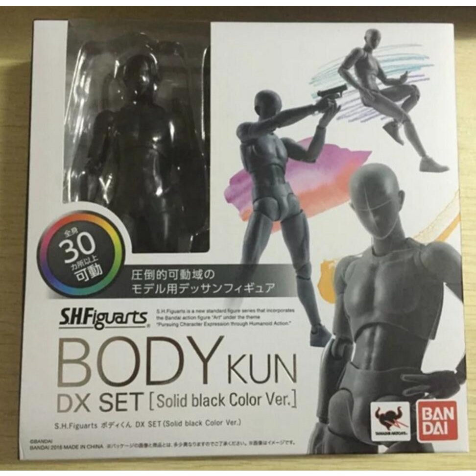 S.h.figuarts SHF Bandai โมเดลฟิกเกอร์ pvc อนิเมะบอดี้คุง DX SET A87S สีดํา