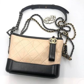 Kept unused new chanel Gabrielle