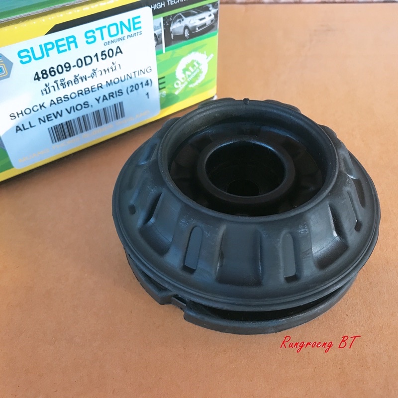 เบ้าโช๊คหน้า TOYOTA ALL NEW VIOS (2014-2021),YARIS ปี 2014 (48609-0D150A)