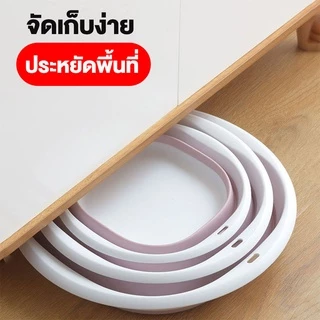 NEW กะละมังพับได้ มี 3 ไซส์ กะละมังซิลิโคนอเนกประสงค์ กะละมังล้างผักผลไม้ ซักผ้า ตั้งแคมป์ กะละมังแบบพกพา