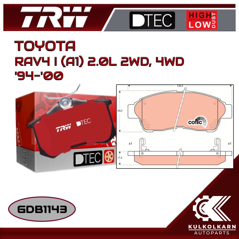 ผ้าเบรคหน้า TRW สำหรับ RAV4 I (A1) 2.0L 2WD, 4WD '94-'00 (GDB1143)