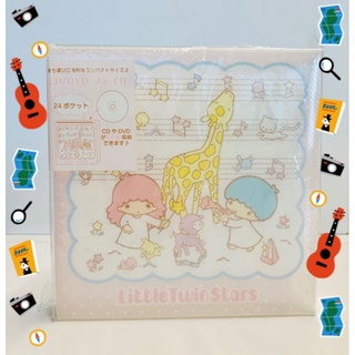 สมุดใส่​CD ลายLittleTwinStars แบรนด์sanrioของแท้จากshop​พร้อมส่งค่ะ