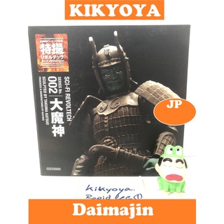 Tokusatsu Revoltech No.002 Daimajin JP NEW  แท้