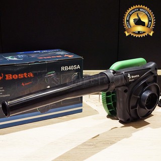 BOSTA เครื่องเป่าลม ดูดฝุ่น 600W มอเตอร์ทรงพลัง ทุ่นคอยล์ทองแดงแท้ 100% รุ่น RB40SA พร้อมถุงเก็บฝุ่น