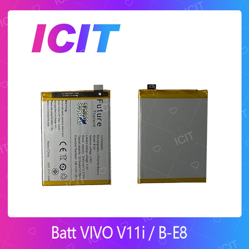 VIVO V11i / B-E8 อะไหล่แบตเตอรี่ Battery Future Thailand คุณภาพดี มีประกัน1ปี ICIT 2020
