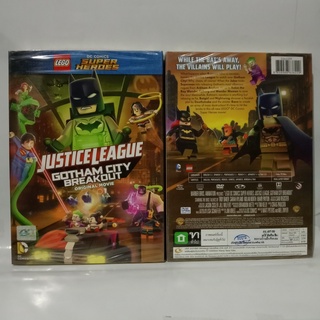 Media Play LEGO: Justice League: Gotham City Breakout/ เลโก้ จัสติซ ลีก: สงครามป่วนเมืองก็อตแธม (DVD) / S16110D