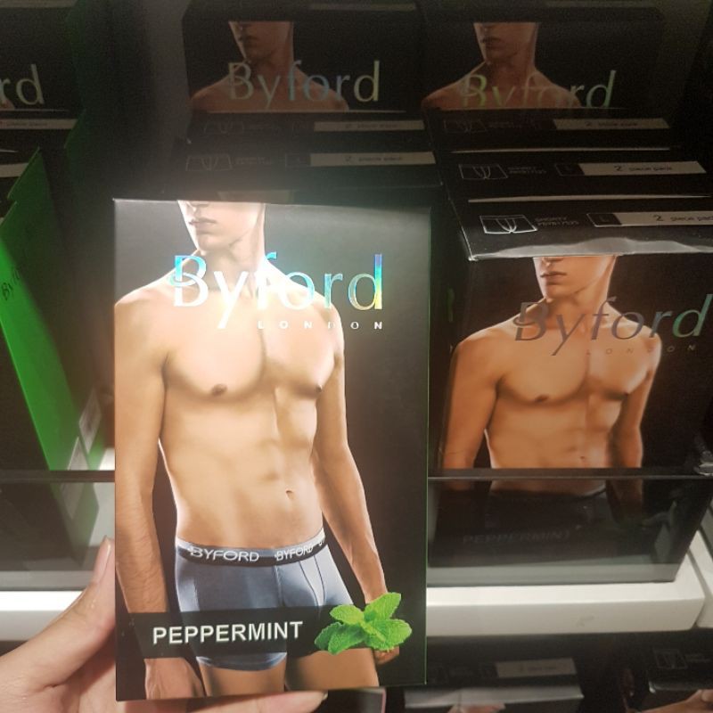 Byford Lingerie Men - กางเกงชั้นในชาย 2 ชิ้น - Peppermint Premium