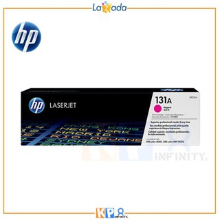HP LaserJet Toner CF213A (131A) Magenta - (Genuine guarantee) สินค้าแท้รับประกันศูนย์