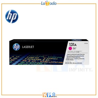 HP LaserJet Toner CF213A (131A) Magenta - (Genuine guarantee) สินค้าแท้รับประกันศูนย์