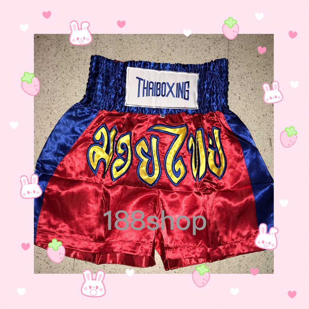 Thai boxing pants Muay Thai shorts unisex pants Shopee Thailand