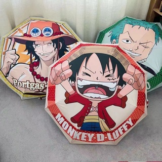 ร่มออโต้ One Piece ลายโจรสลัดวันพีซ ลายสุดต๊าช กางออก-หุบเข้า กดปุ่มเดียว ใช้ง่าย พกพาสะดวก 😍