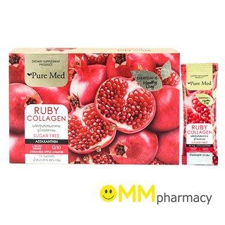 Ruby Collagen  คอลลาเจน วิตามินผิว  15 ซอง/ กล่อง