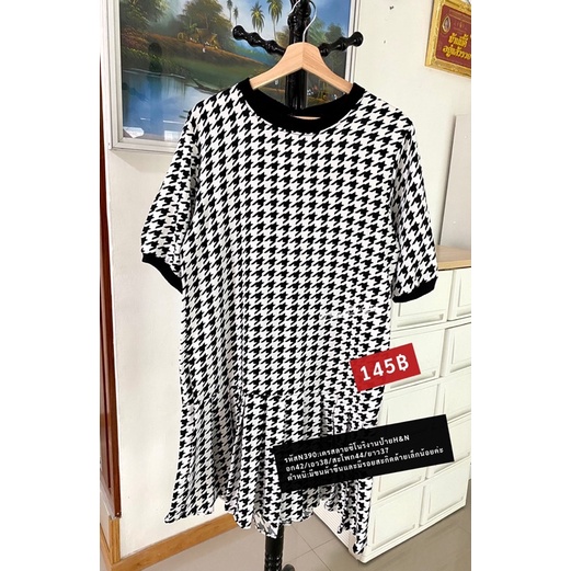 💞 ส่งต่อเดรสลายชิโนริ งานป้าย H&N มือ 2 งานน่ารักมากค่ะ ผ้าไม่ต้องรีดด้วย ตรงคอและปลายแขนจะแต่งด้วยผ