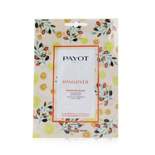 Payot - มาสก์ตอนเช้า (Hangover) - แผ่นดีท็อกซ์และเรเดียนซ์