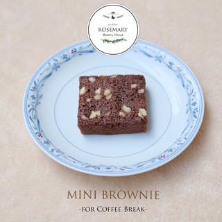 🍫 มินิบราวนีส์ (สำหรับจัดเบรค) Mini Brownie 🍫 ขั้นต่ำ24ชิ้น/ถาด (***ตกชิ้นละ 5 บาทถูกมากค่ะ) - B2A, B2B