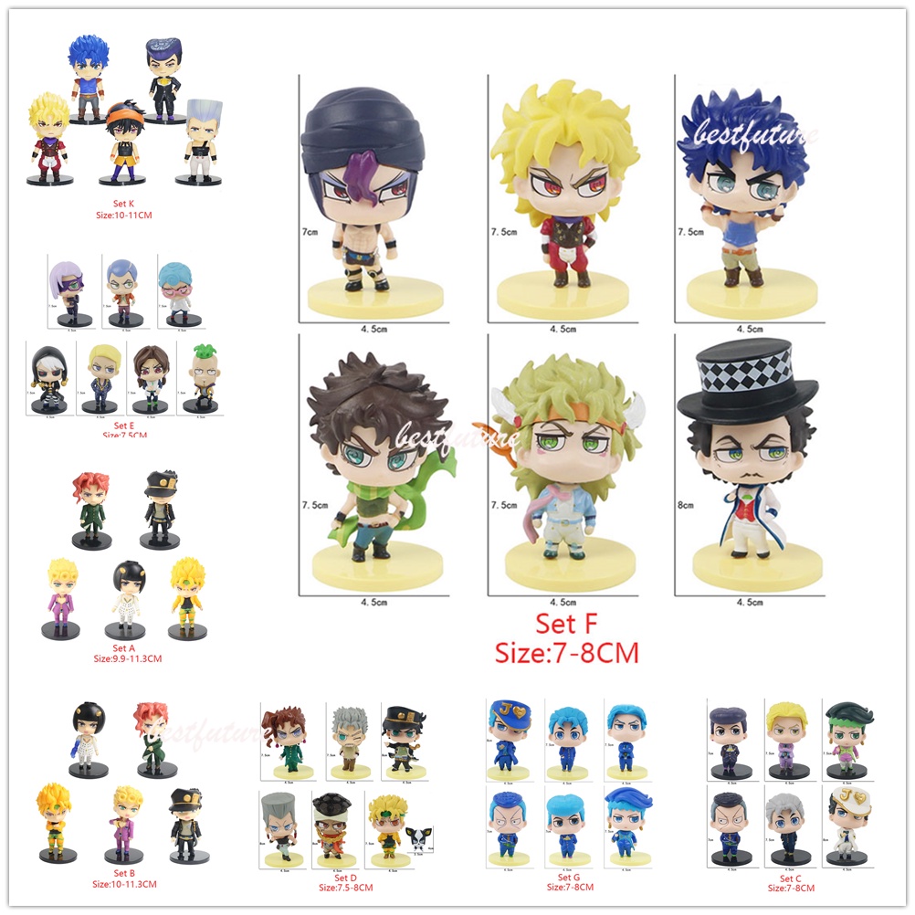 ของเล่นโมเดลตุ๊กตา JoJo's Bizarre Adventure Dio Josuke Higashikata Kujo Jotaro Brando