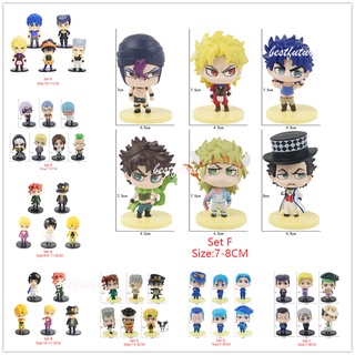 ของเล่นโมเดลตุ๊กตา JoJos Bizarre Adventure Dio Josuke Higashikata Kujo Jotaro Brando