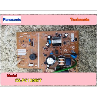 อะไหล่ของแท้/เมนบอร์ดแอร์พานาโซนิก/Panasonic/CS-PC12MKT/CWA73C5435